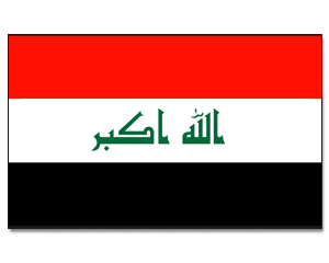 Fahne Irak 90 x 150