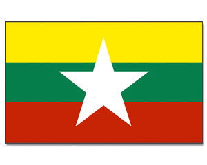 Flag Myanmar 90 x 150