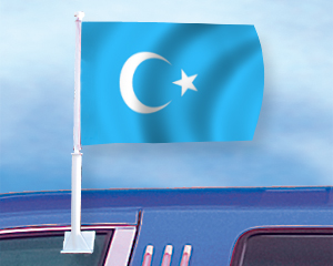 Carflag 27 x 45: East Turkestan