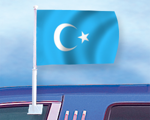 Autofahne 27 x 45: Ostturkestan