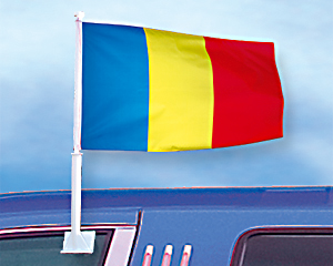 Carflag 27 x 45: Romania