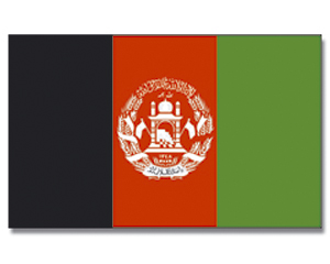 Fahne Afghanistan 90 x 150