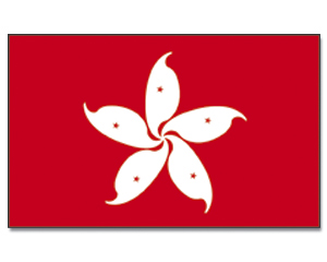 Flag Hong-Kong 90 x 150