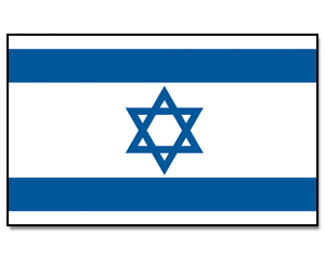 Fahne Israel 90 x 150