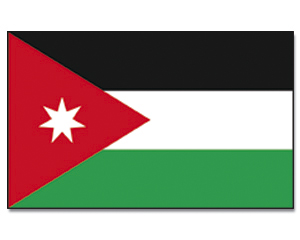 Flag Jordan 90 x 150