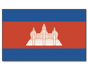 Fahne Kambodscha 90 x 150