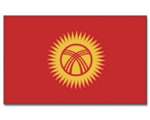 Fahne Kirgisistan 90 x 150