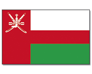 Fahne Oman 90 x 150