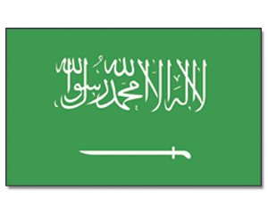 Flag Saudi Arabia 90 x 150