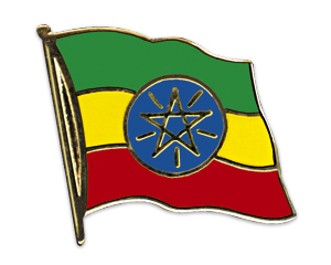 Flag Pins (swinging): Ethiopia