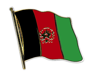 Flag Pins (swinging): Afghanistan