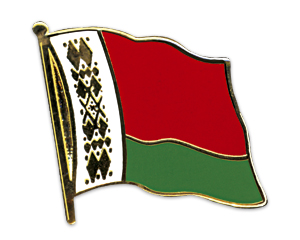 Fahnen-Pins (geschwungen): Belarus (Weissrussland)