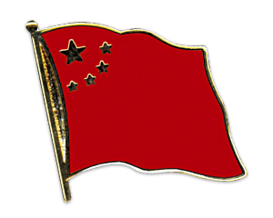 Fahnen-Pins (geschwungen): China