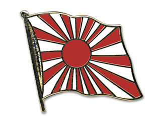 Fahnen-Pins (geschwungen): Japan Kriegsflagge
