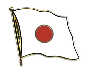 Flag Pins (swinging): Japan