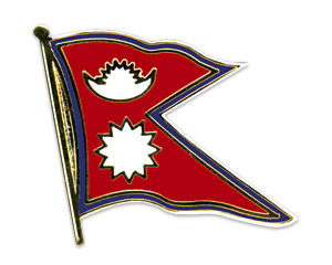 Flag Pins (swinging): Nepal