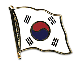 Flag Pins (swinging): Korea-South