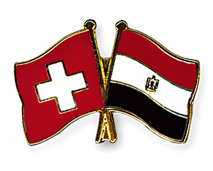 Crossed Flag Pins: Switzerland-Egypt