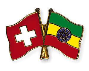 Crossed Flag Pins: Switzerland-Ethiopia