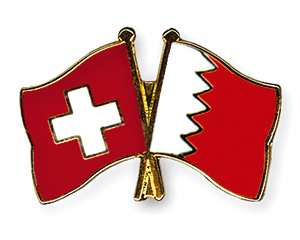 Crossed Flag Pins: Switzerland-Bahrain