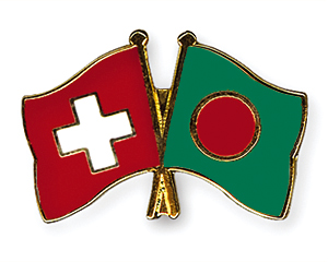 Crossed Flag Pins: Switzerland-Bangladesh