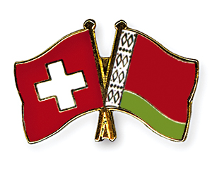 Crossed Flag Pins: Switzerland-Belarus