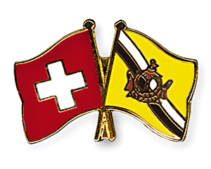 Crossed Flag Pins: Switzerland-Brunei