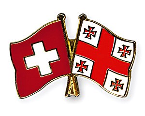 Crossed Flag Pins: Switzerland-Georgia