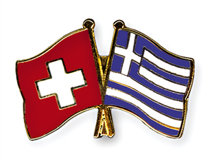 Crossed Flag Pins: Switzerland-Greece