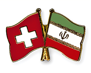 Crossed Flag Pins: Switzerland-Iran