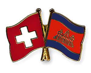 Crossed Flag Pins: Switzerland-Cambodia