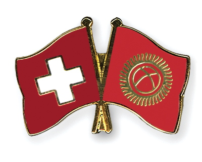 Freundschaftspins: Schweiz-Kirgisistan