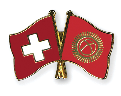 Crossed Flag Pins: Switzerland-Kyrgyzstan