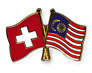 Crossed Flag Pins: Switzerland-Malaysia