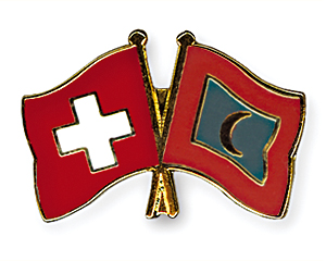 Crossed Flag Pins: Switzerland-Maldives