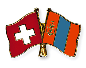 Crossed Flag Pins: Switzerland-Mongolia