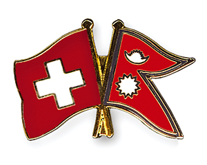 Crossed Flag Pins: Switzerland-Nepal