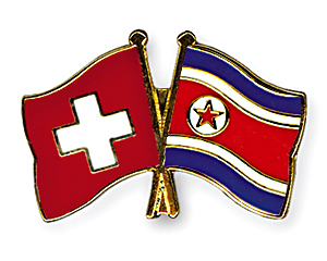 Crossed Flag Pins: Switzerland-Korea-North