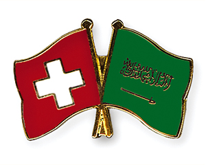 Crossed Flag Pins: Switzerland-Saudi Arabia