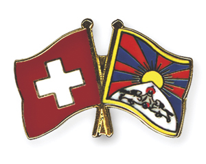 Crossed Flag Pins: Switzerland-Tibet