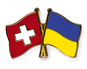 Crossed Flag Pins: Switzerland-Ukraine