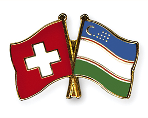 Crossed Flag Pins: Switzerland-Uzbekistan