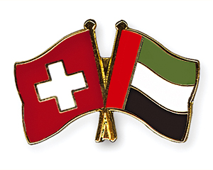 Crossed Flag Pins: Switzerland-United Arab Emirates